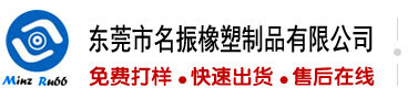 男人用鸡鸡操女人动漫